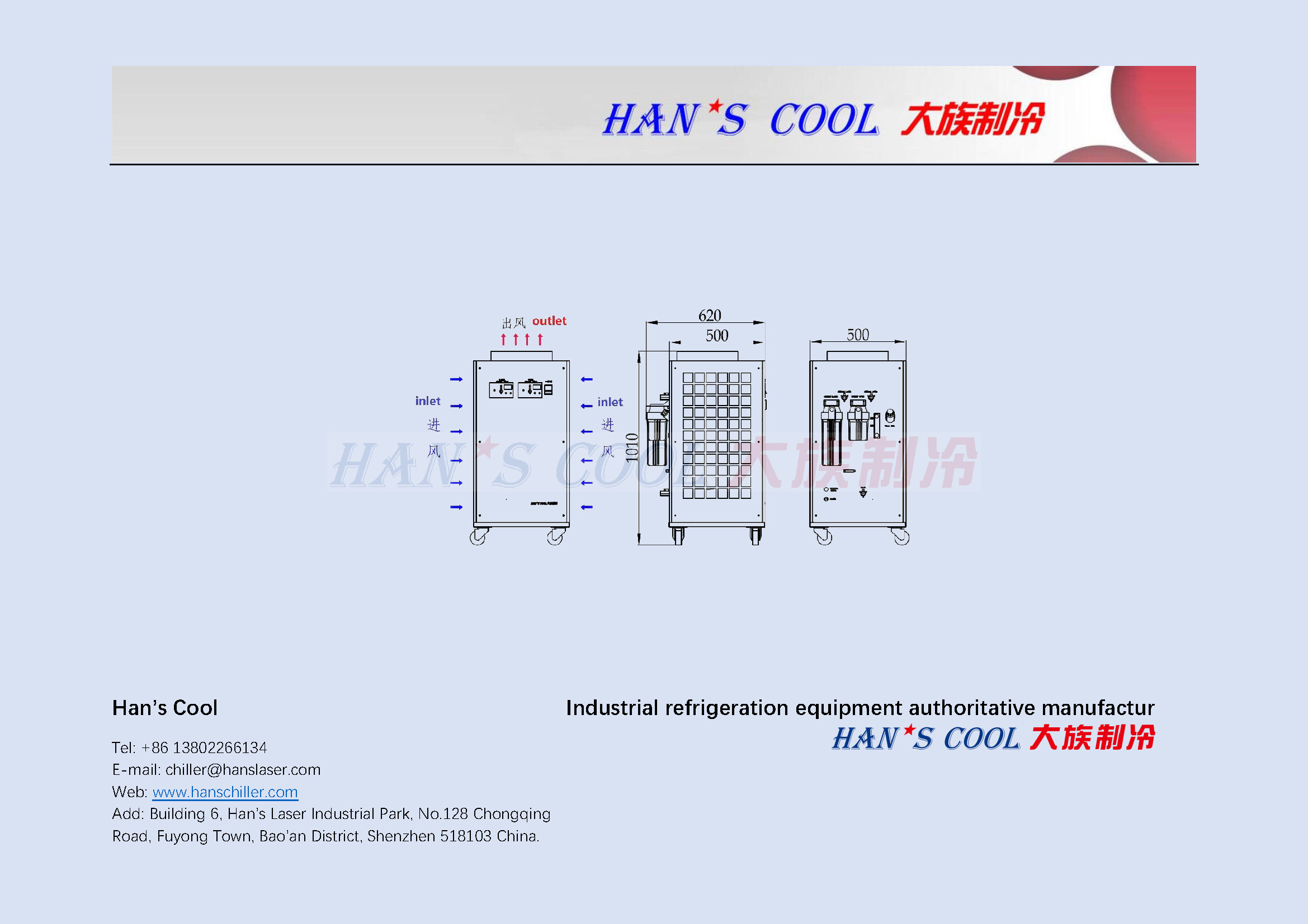 Air Cooled Chillers HC-0.5K~HC-4K Series