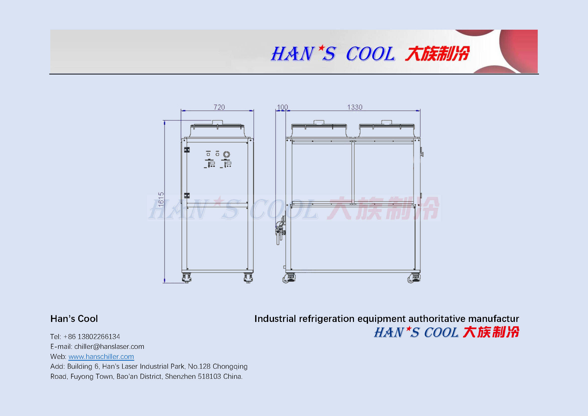 Air Cooled Chillers HC-6K~HC-20K Series