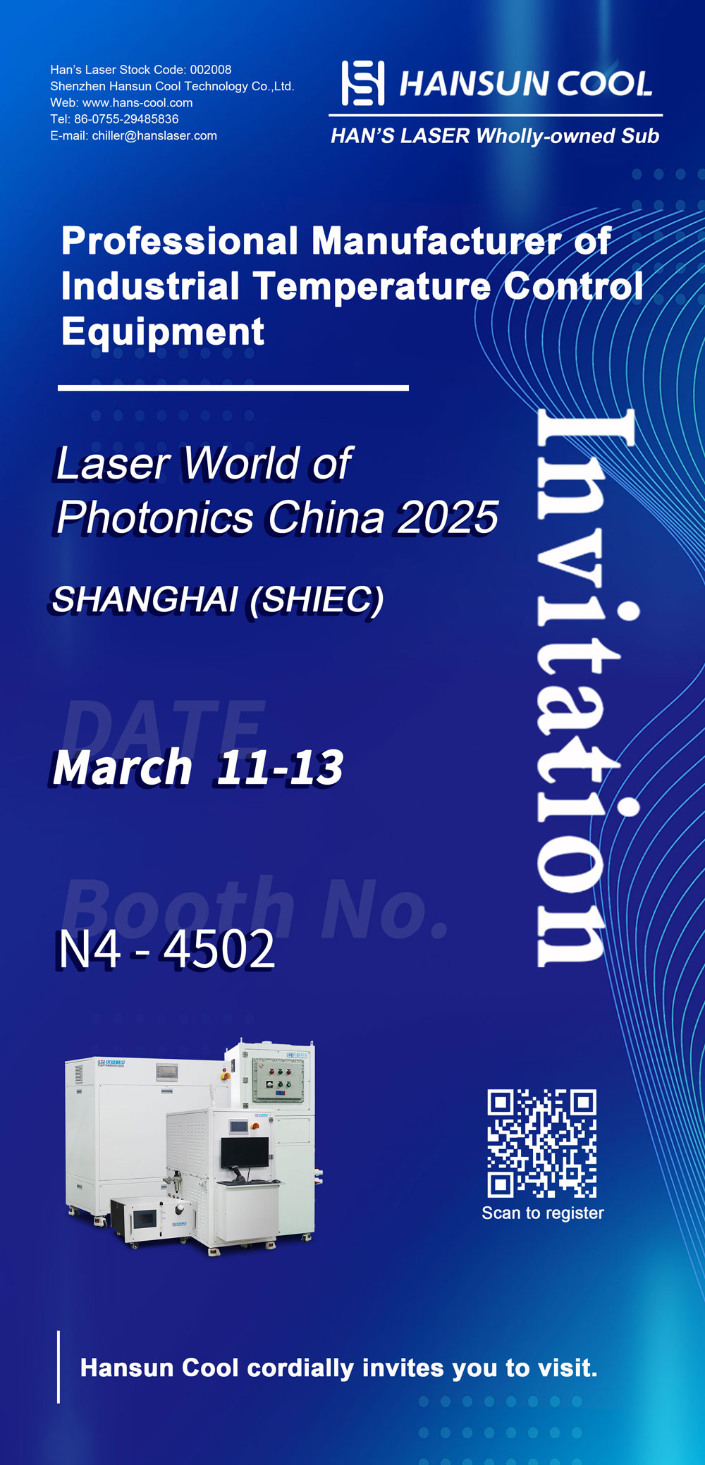 【Invitation】Join Han's Cool at the Laser World of Photonics China 2025 Expo: A Showcase of Technological Innovation!