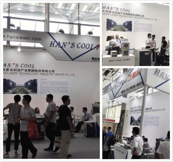 Han's Cool participated in Guangzhou International Industrial Equipment Exhibition