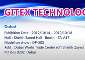Exhibition: GITEX TECHNOLOGY WEEK 2012