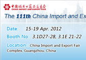 Canton Fair 2012