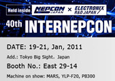 NEPCON 2011, Japan