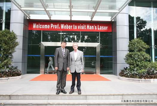 Dr .Weber_Founder of Germany Solid Laser visited Han’s laser