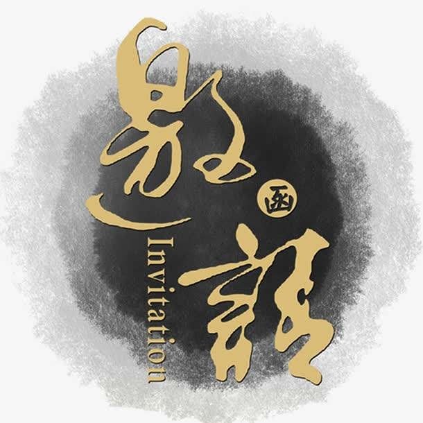 We invite you to visit our booth 3B262 at 2019 GD International Robot & Intelligent Equipment Expo